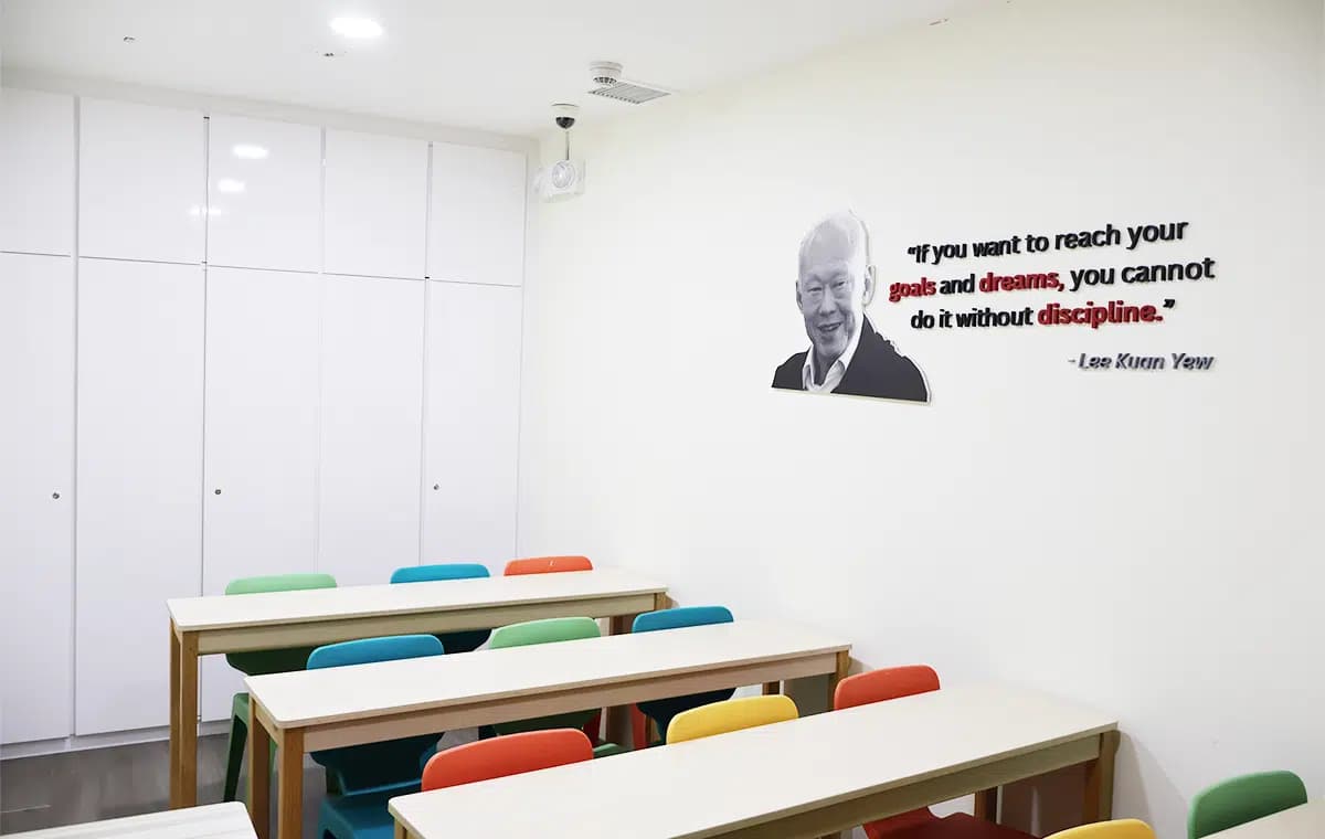 Inside Mavis Tutorial Centre, Buangkok