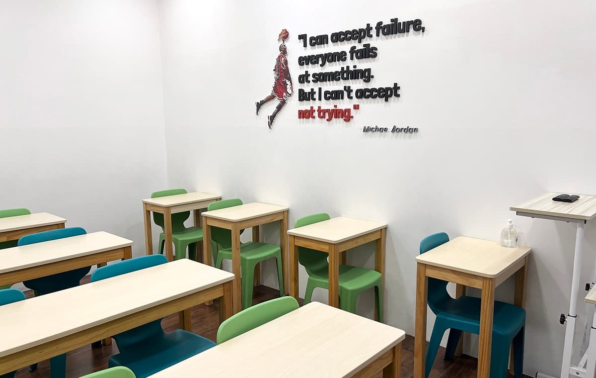 Teaching area at Mavis Tutorial Centre, Seletar Mall