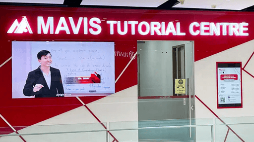 Mavis Tutorial Centre — Seletar Mall reception area
