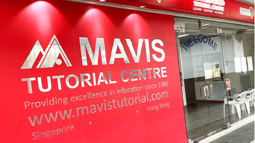 Mavis Tutorial Centre — Woodlands reception area