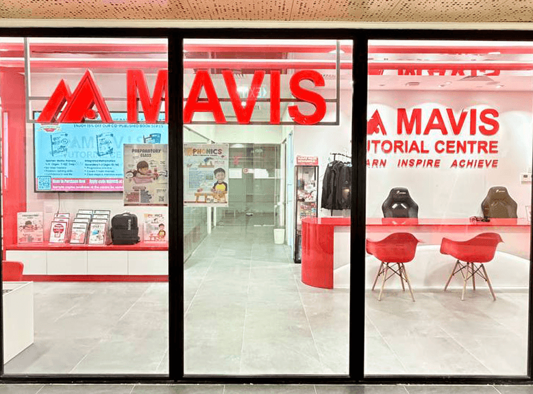 Mavis Tutorial Centre — Anchorvale Village reception area